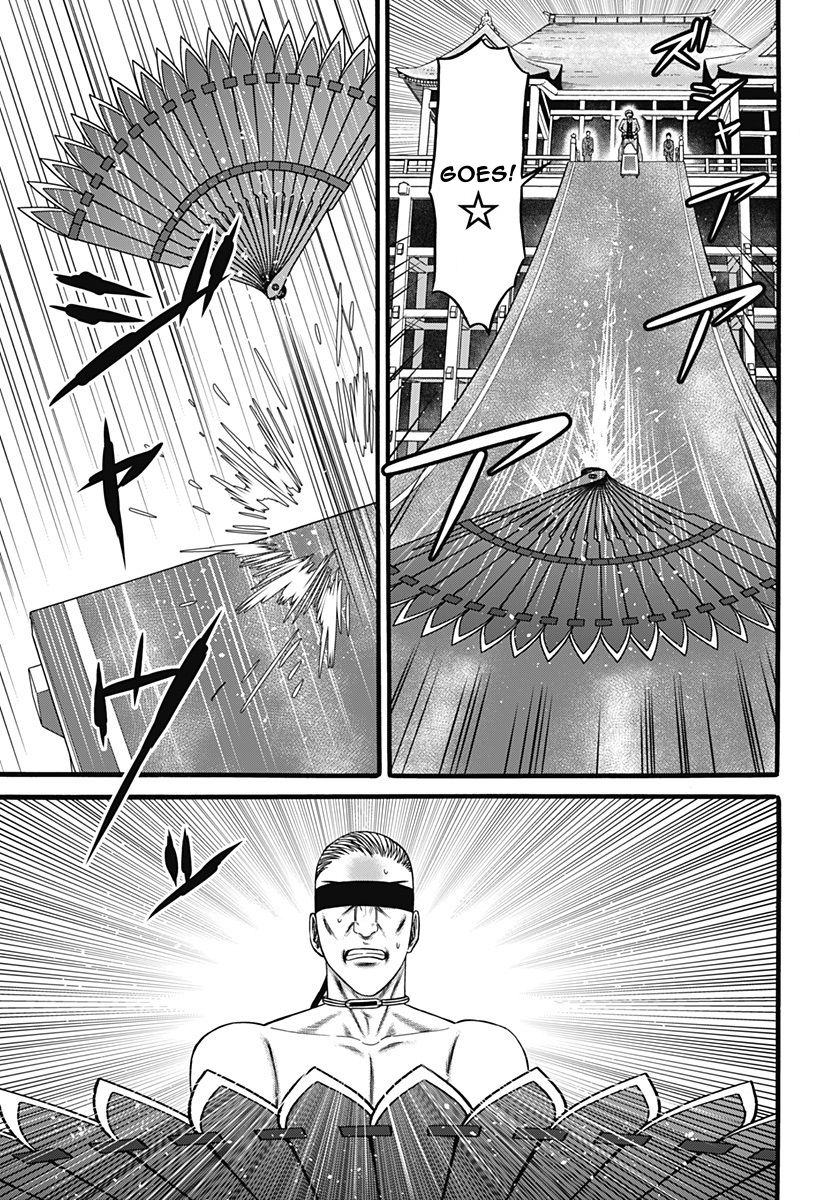 Dorei Yuugi (Kimura Takashi) Chapter 31 #15