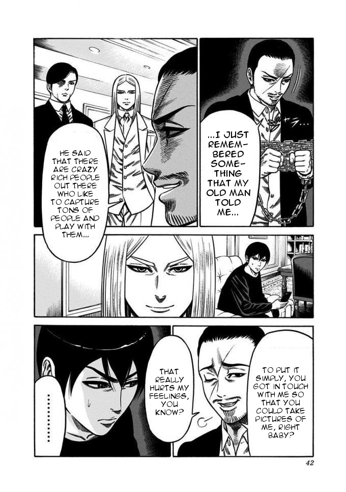 Dorei Yuugi (Kimura Takashi) Chapter 10 #40