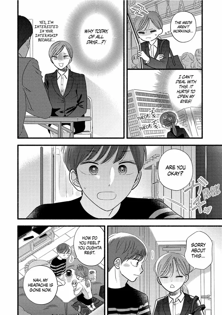 Mobuko's Love Chapter 81.1 #3