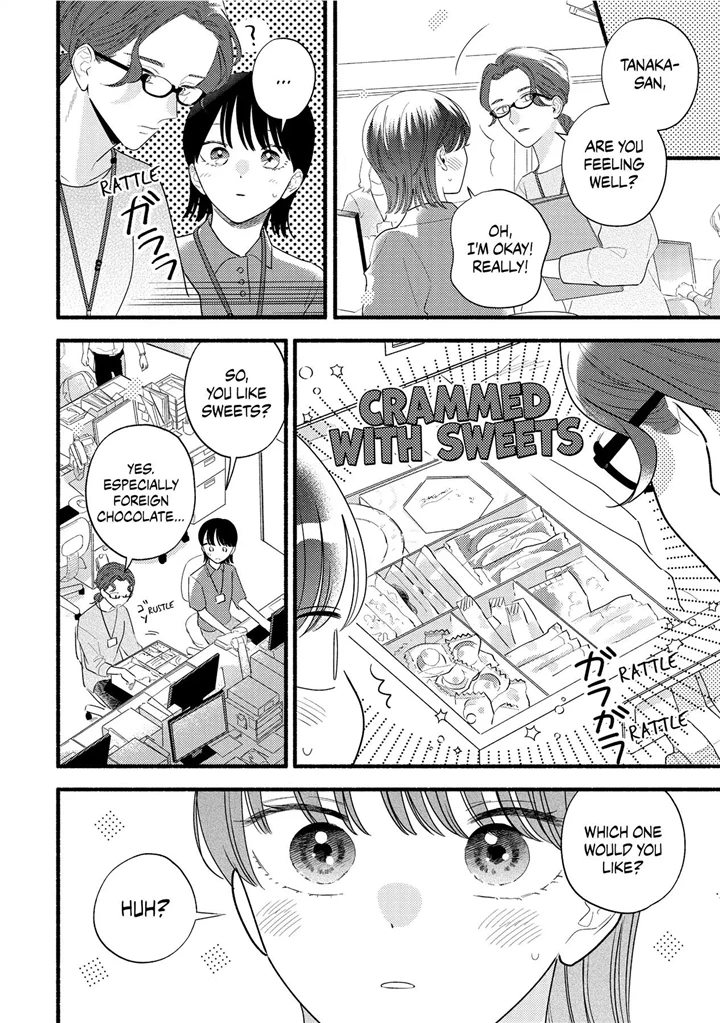 Mobuko's Love Chapter 80 #13