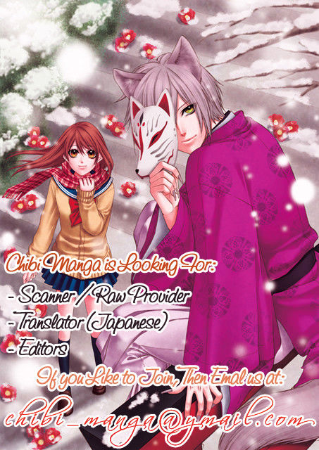 Sensei Kunshu Chapter 1 #2