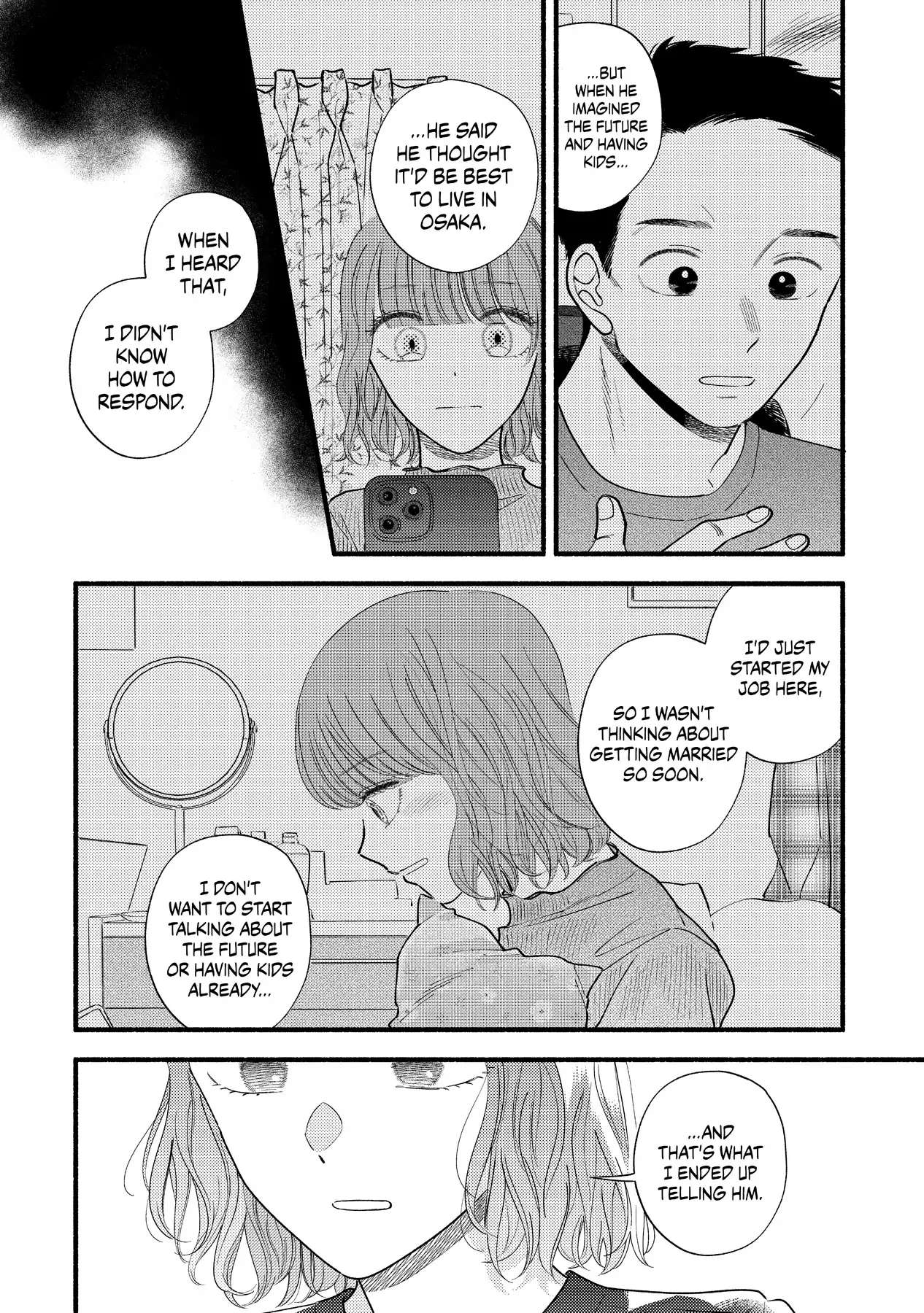 Mobuko's Love Chapter 78 #16