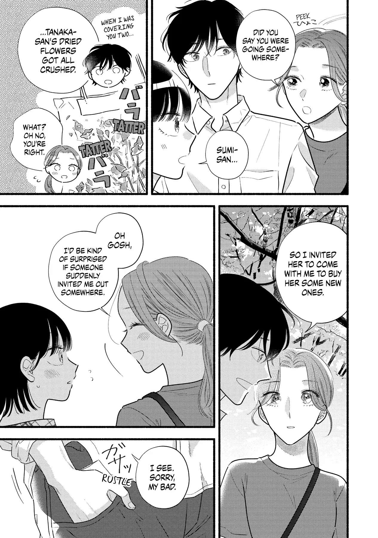 Mobuko's Love Chapter 76 #3