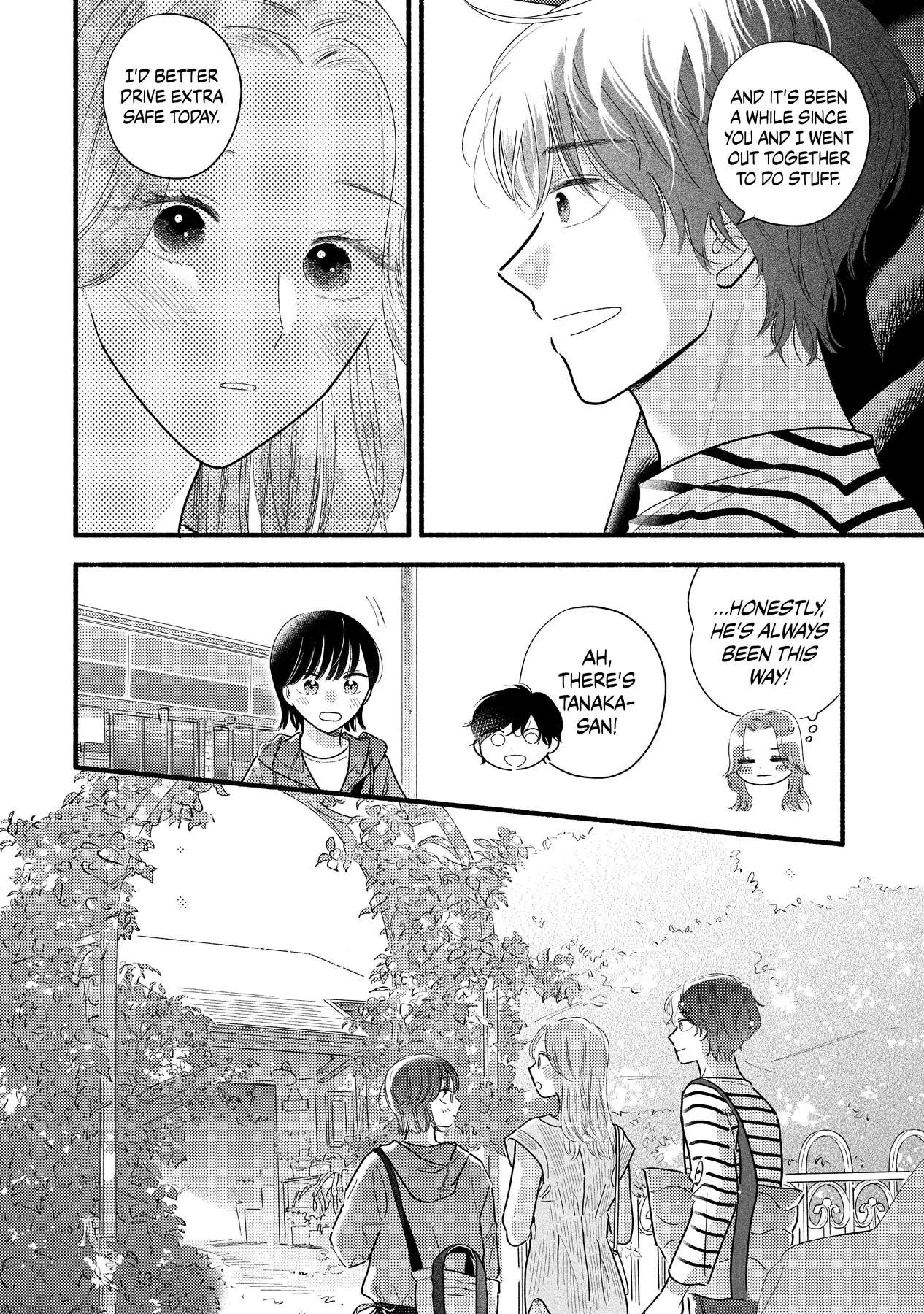 Mobuko's Love Chapter 76 #8