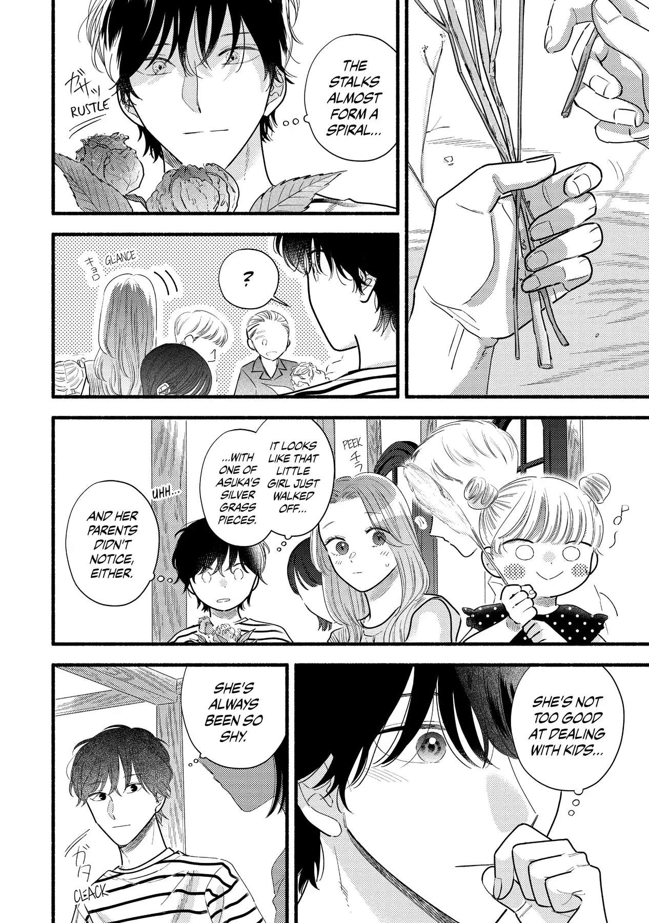 Mobuko's Love Chapter 76 #16