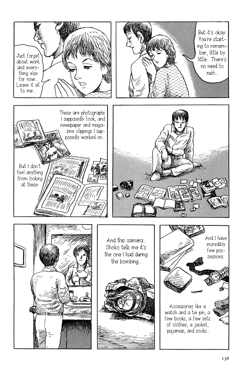 Yokai Hunter - Mount Masho Chapter 3 #8