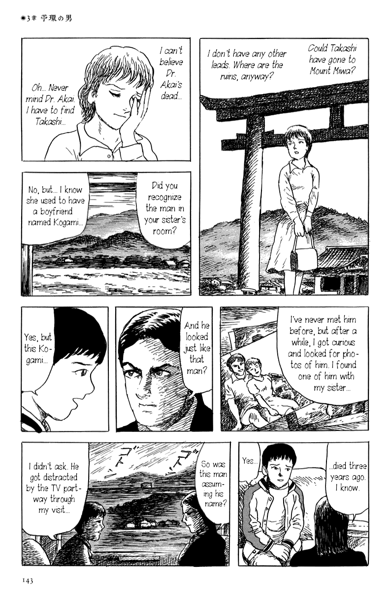 Yokai Hunter - Mount Masho Chapter 3 #15