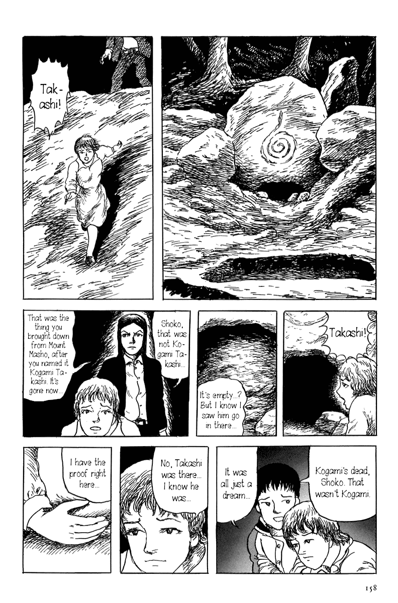 Yokai Hunter - Mount Masho Chapter 3 #30