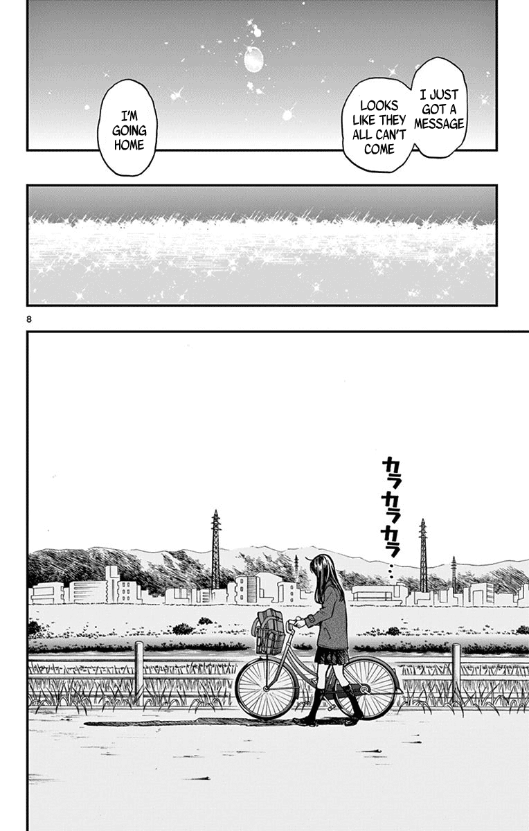 Yugami-Kun Ni Wa Tomodachi Ga Inai Chapter 79 #8