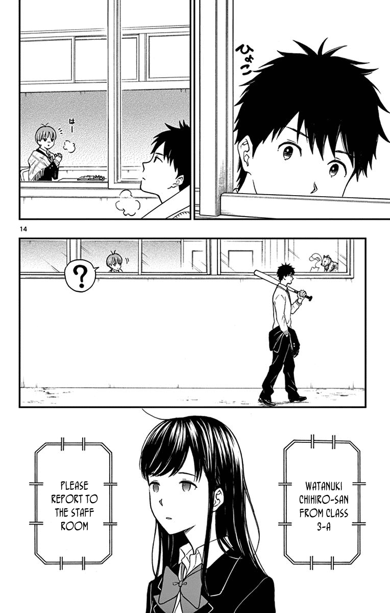 Yugami-Kun Ni Wa Tomodachi Ga Inai Chapter 79 #14