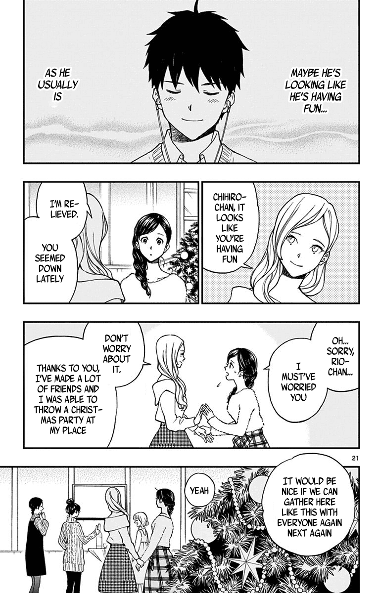 Yugami-Kun Ni Wa Tomodachi Ga Inai Chapter 79 #21