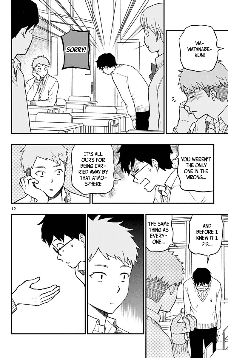 Yugami-Kun Ni Wa Tomodachi Ga Inai Chapter 77 #14