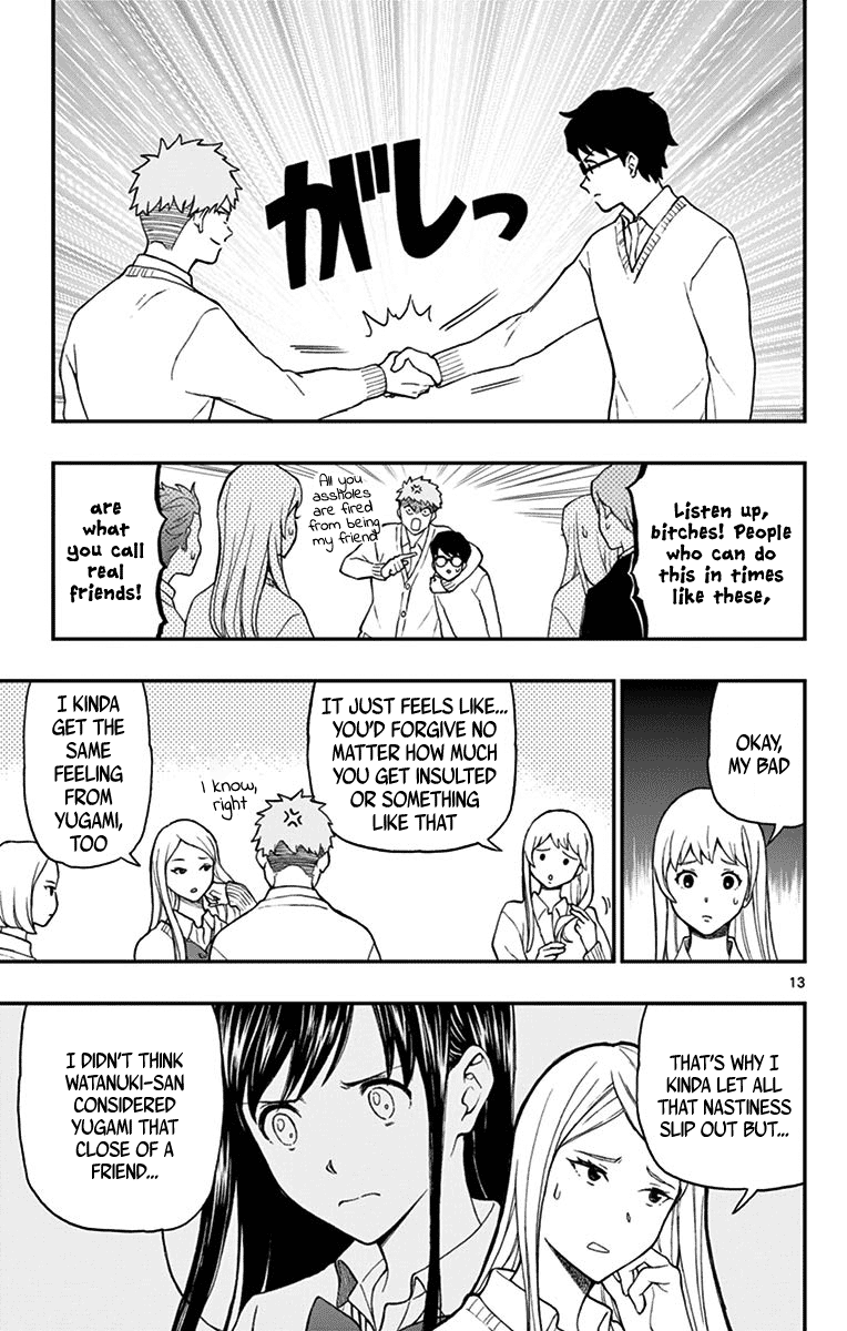 Yugami-Kun Ni Wa Tomodachi Ga Inai Chapter 77 #15