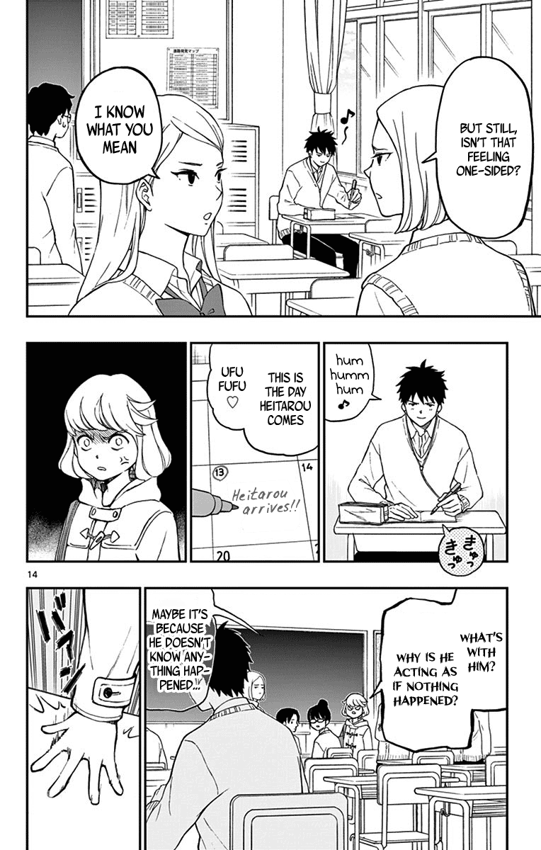 Yugami-Kun Ni Wa Tomodachi Ga Inai Chapter 77 #16