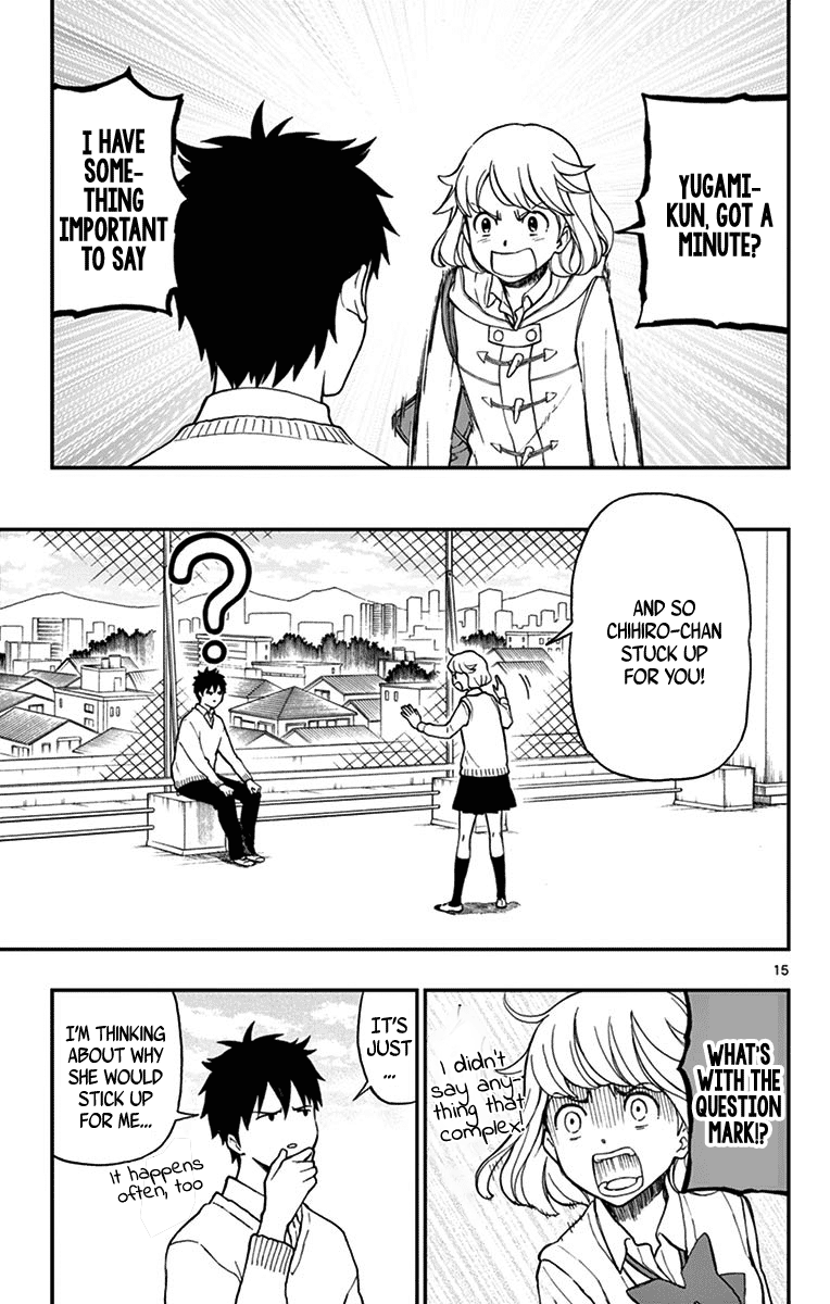 Yugami-Kun Ni Wa Tomodachi Ga Inai Chapter 77 #17