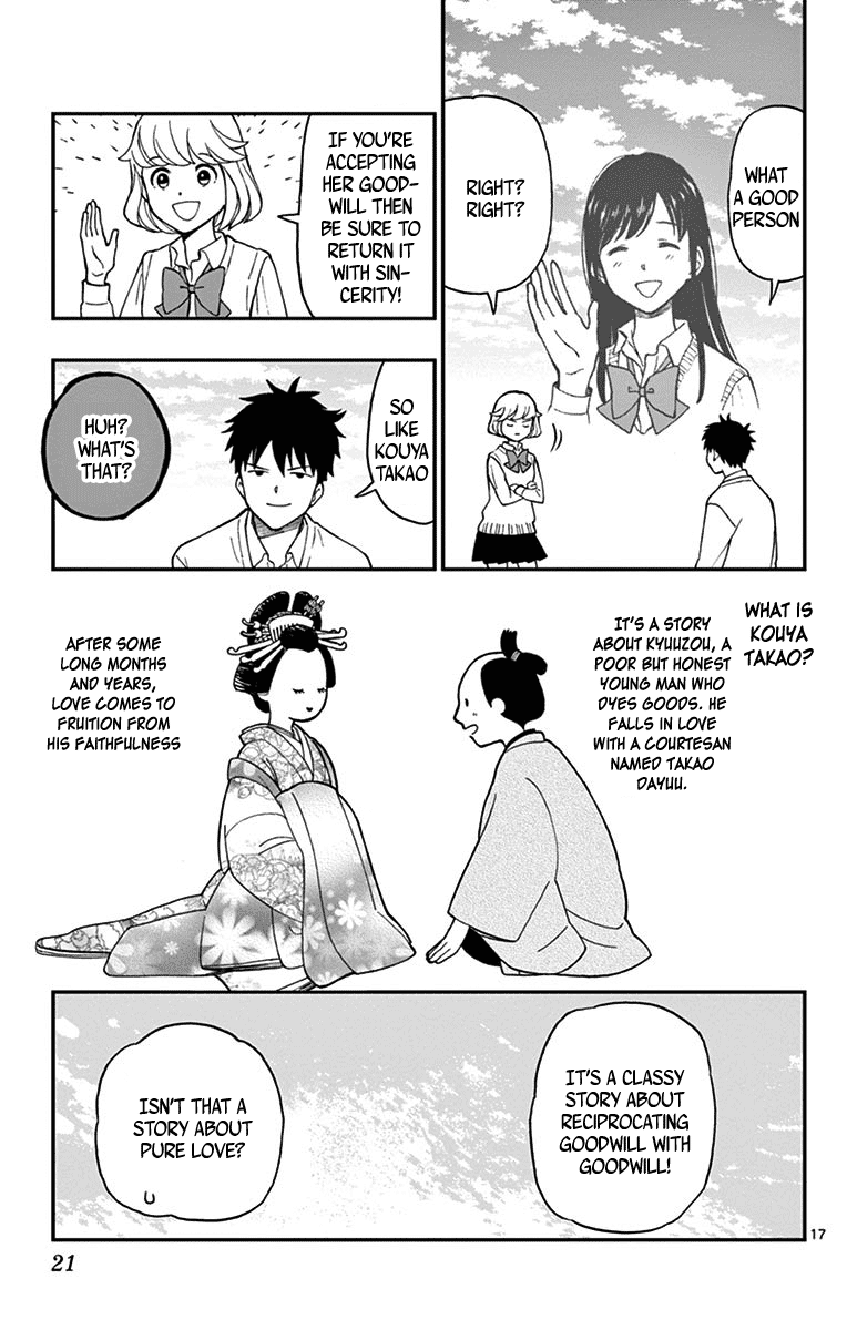 Yugami-Kun Ni Wa Tomodachi Ga Inai Chapter 77 #19