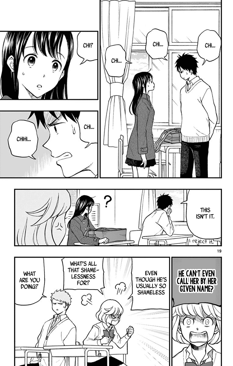 Yugami-Kun Ni Wa Tomodachi Ga Inai Chapter 77 #21