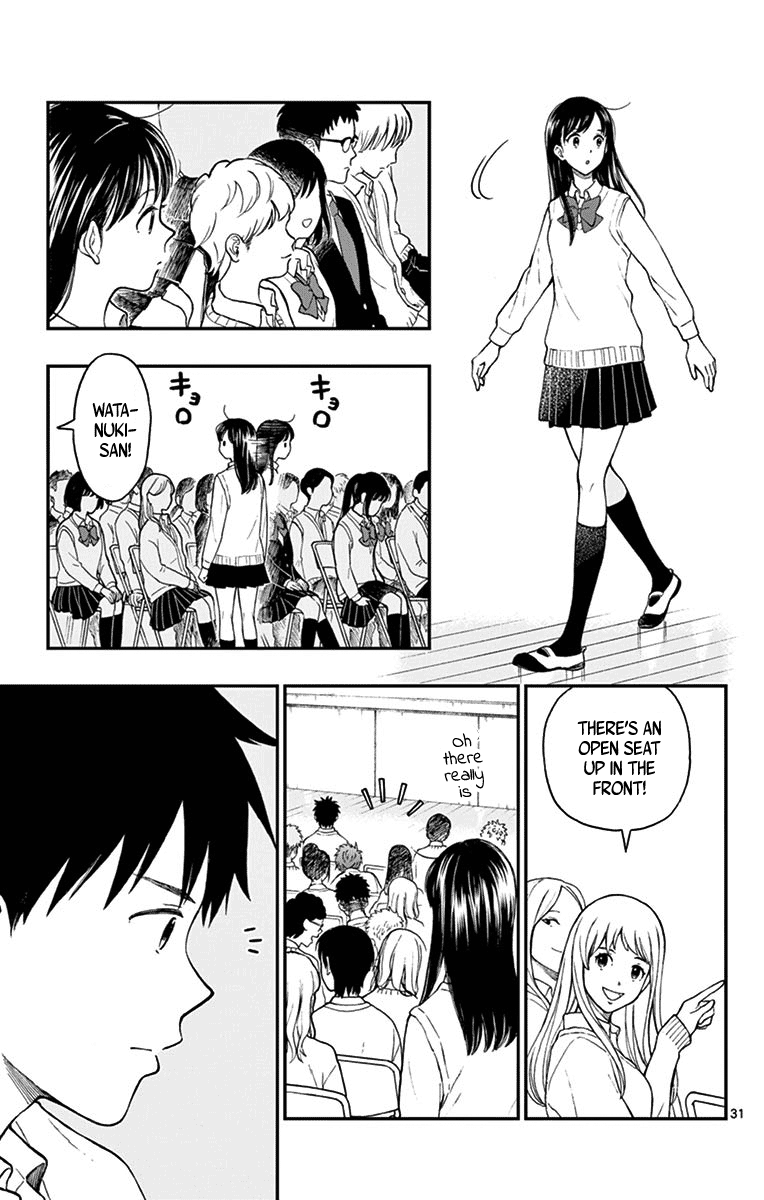 Yugami-Kun Ni Wa Tomodachi Ga Inai Chapter 77 #33