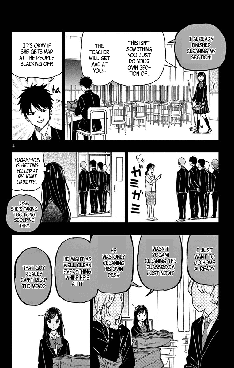 Yugami-Kun Ni Wa Tomodachi Ga Inai Chapter 76 #4