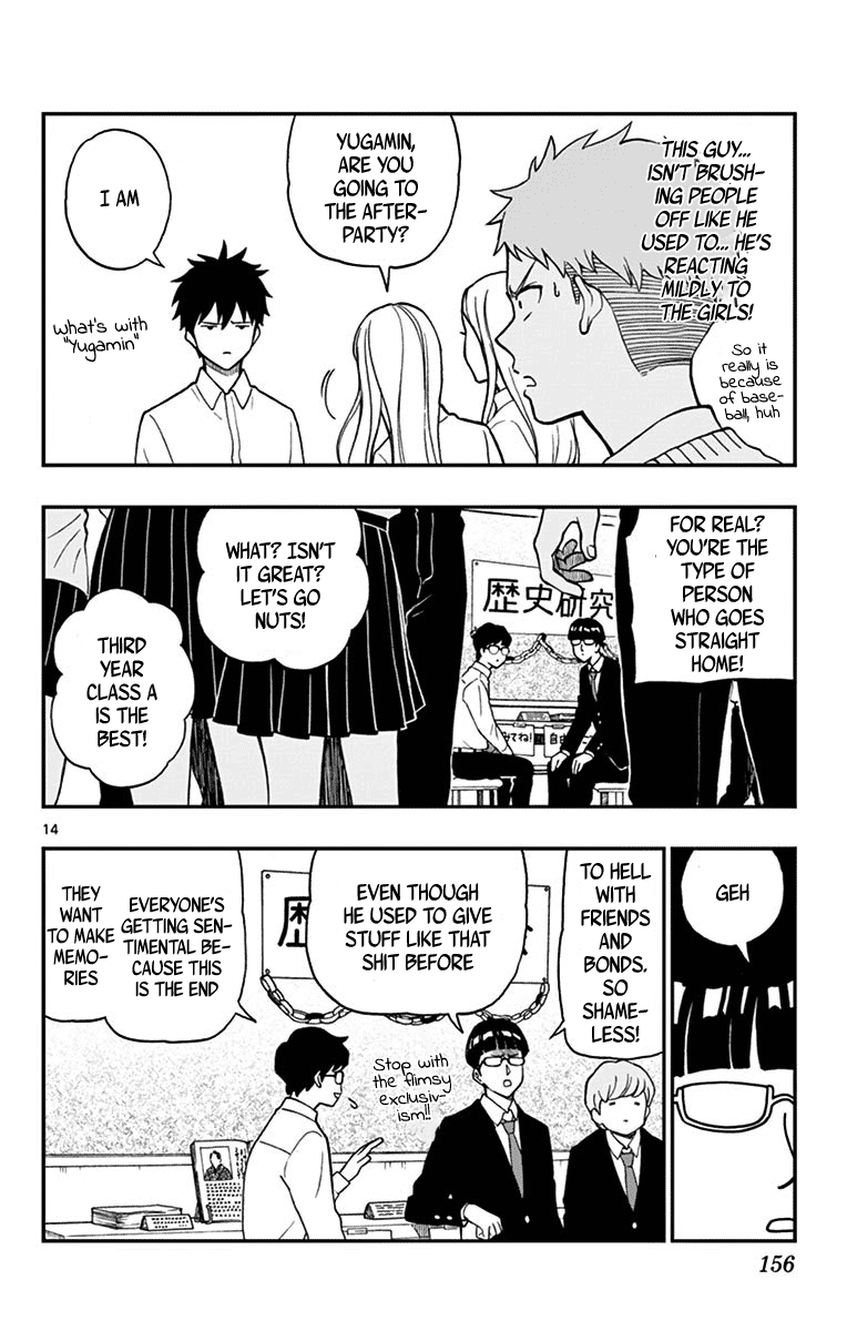 Yugami-Kun Ni Wa Tomodachi Ga Inai Chapter 76 #14