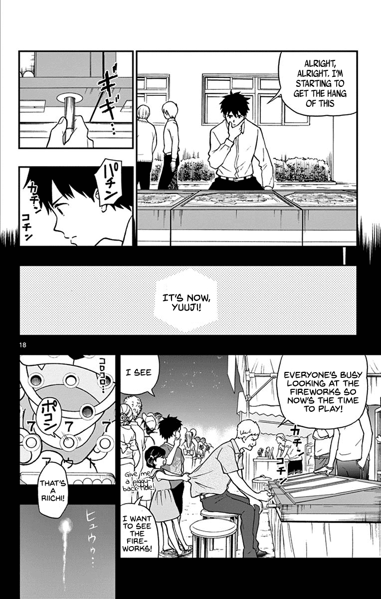 Yugami-Kun Ni Wa Tomodachi Ga Inai Chapter 76 #18