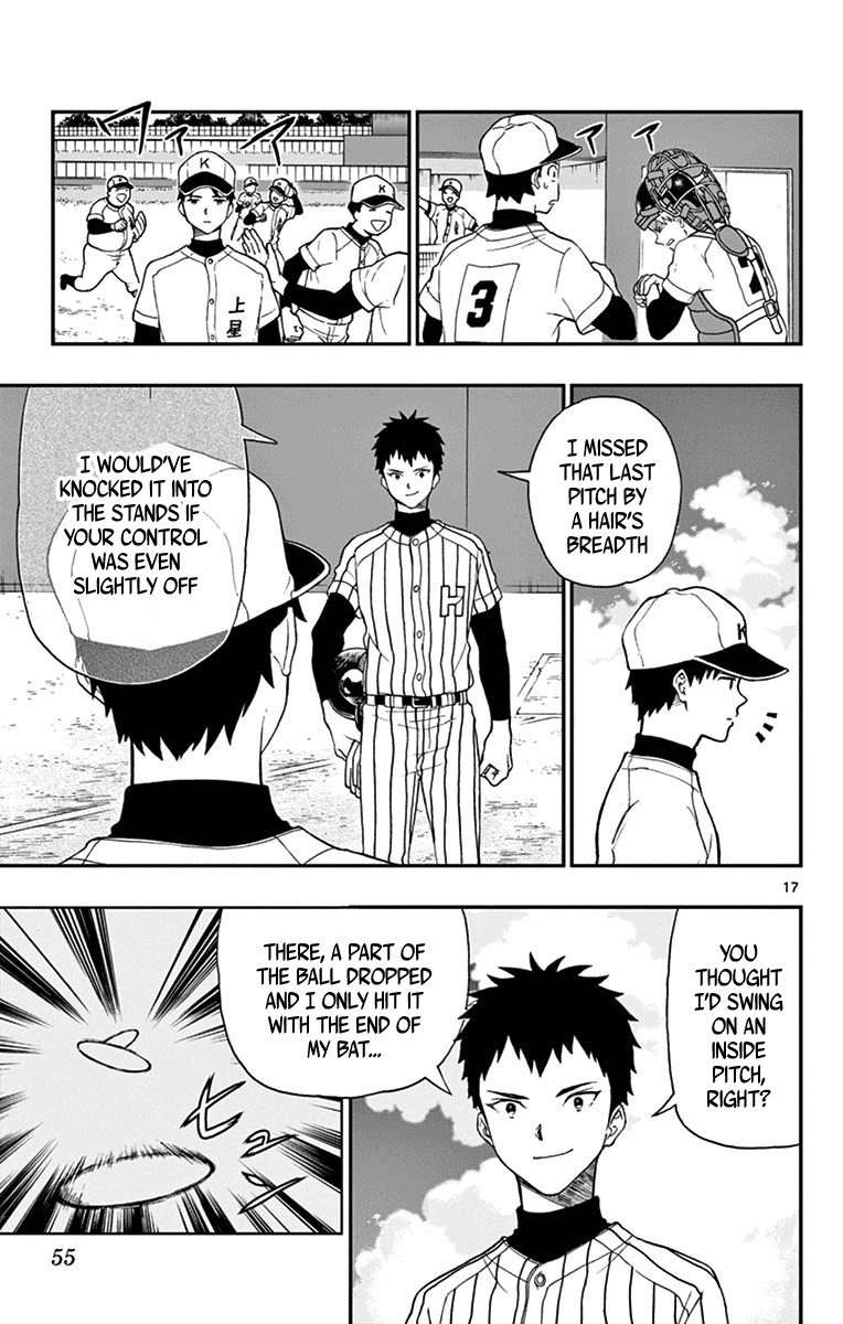 Yugami-Kun Ni Wa Tomodachi Ga Inai Chapter 73 #17