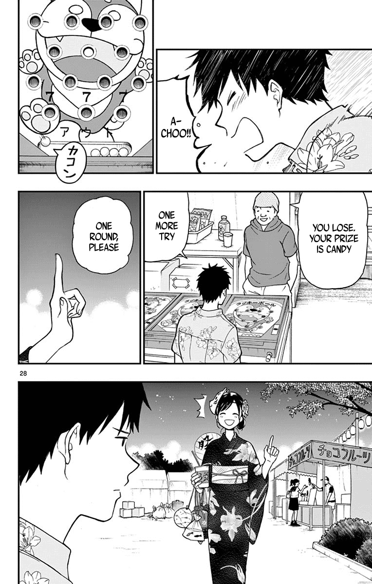 Yugami-Kun Ni Wa Tomodachi Ga Inai Chapter 73 #28