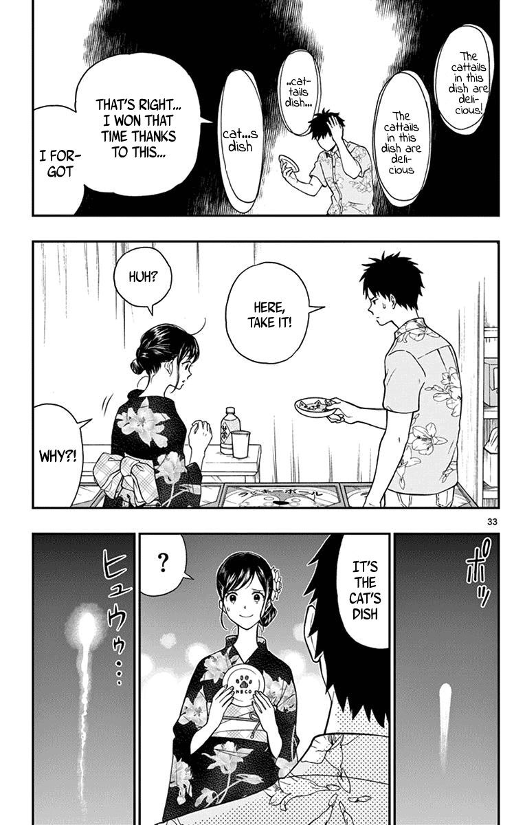 Yugami-Kun Ni Wa Tomodachi Ga Inai Chapter 73 #33