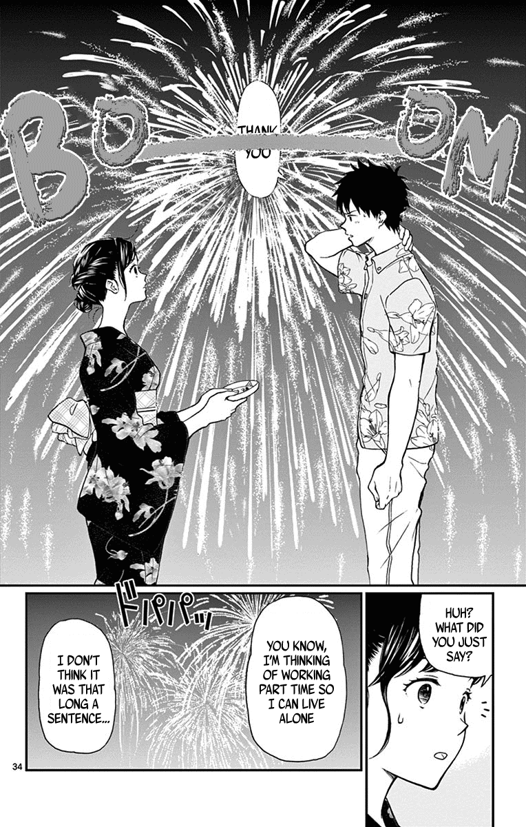 Yugami-Kun Ni Wa Tomodachi Ga Inai Chapter 73 #34