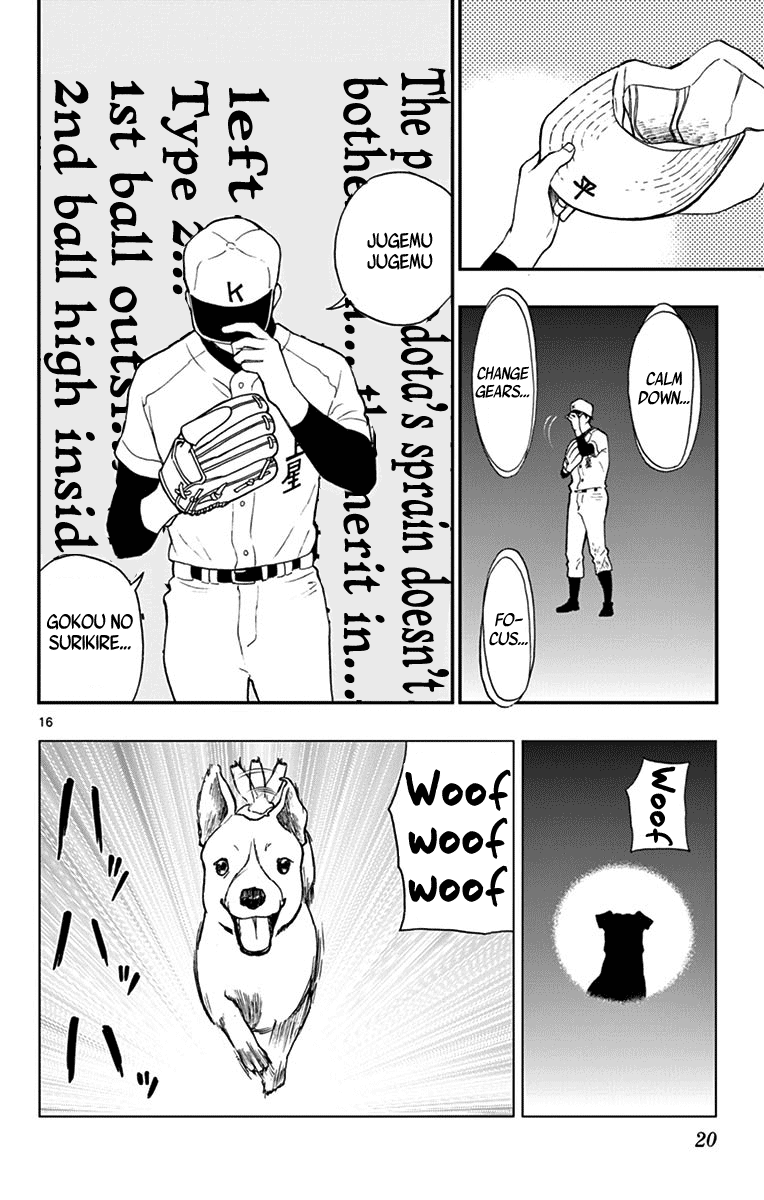 Yugami-Kun Ni Wa Tomodachi Ga Inai Chapter 72 #18