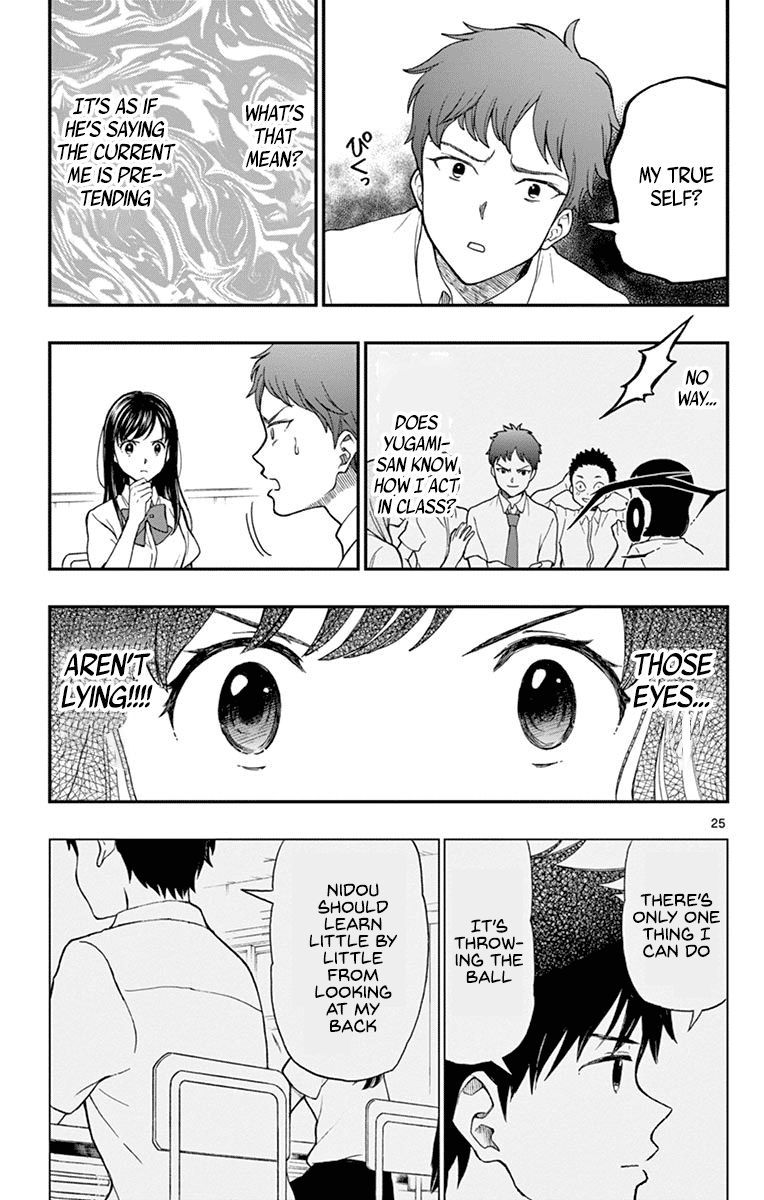 Yugami-Kun Ni Wa Tomodachi Ga Inai Chapter 65 #25