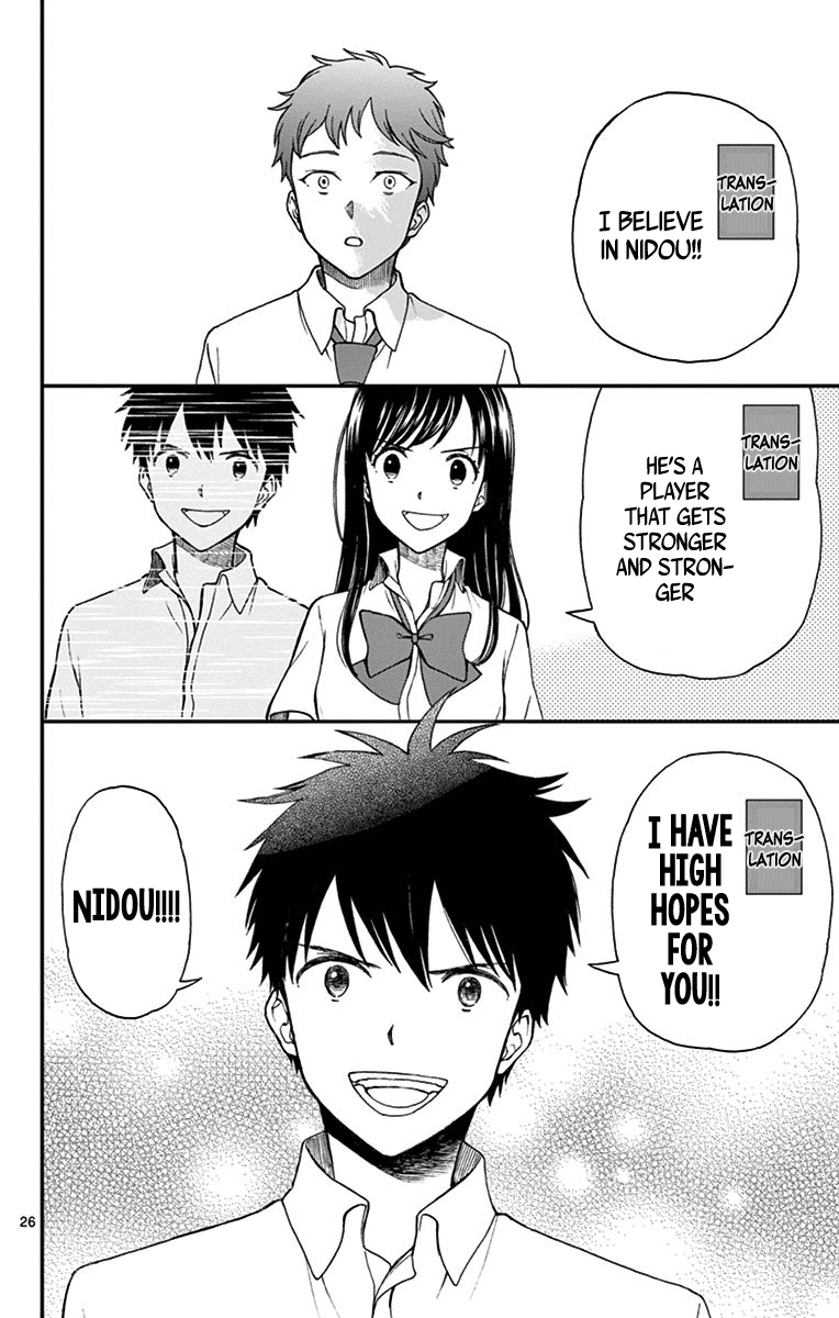 Yugami-Kun Ni Wa Tomodachi Ga Inai Chapter 65 #26