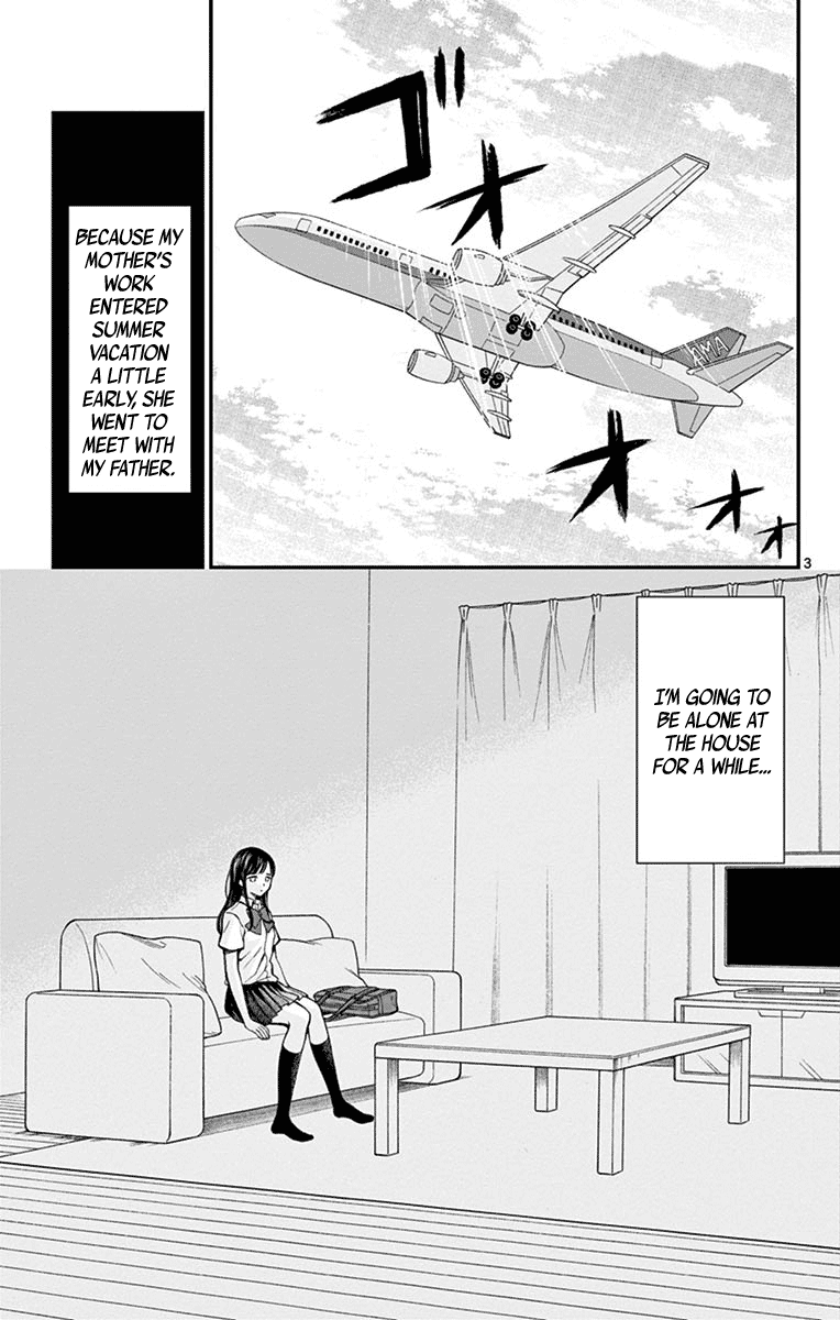 Yugami-Kun Ni Wa Tomodachi Ga Inai Chapter 66 #3