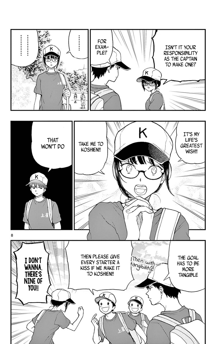 Yugami-Kun Ni Wa Tomodachi Ga Inai Chapter 66 #8