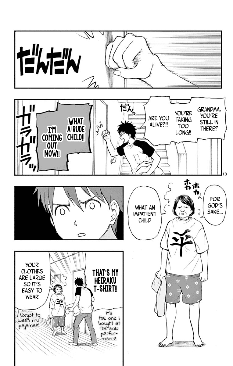 Yugami-Kun Ni Wa Tomodachi Ga Inai Chapter 66 #13