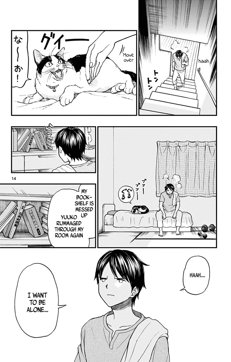 Yugami-Kun Ni Wa Tomodachi Ga Inai Chapter 66 #14