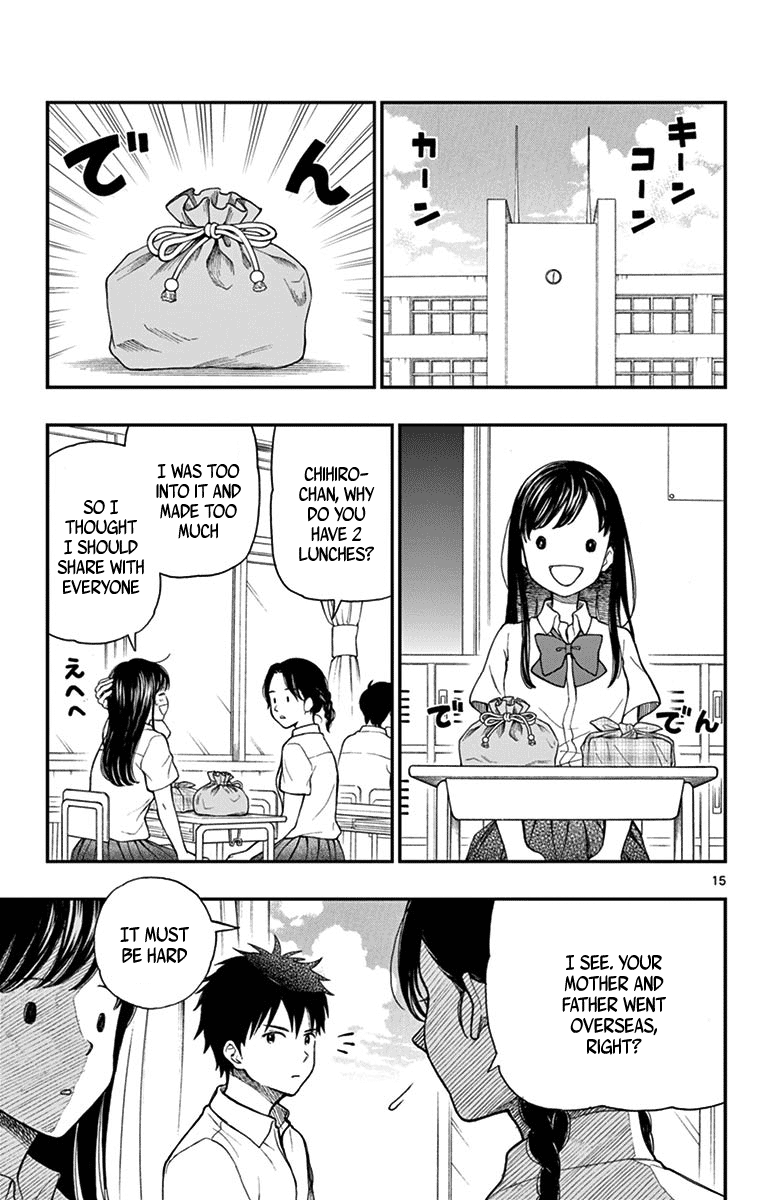 Yugami-Kun Ni Wa Tomodachi Ga Inai Chapter 66 #15