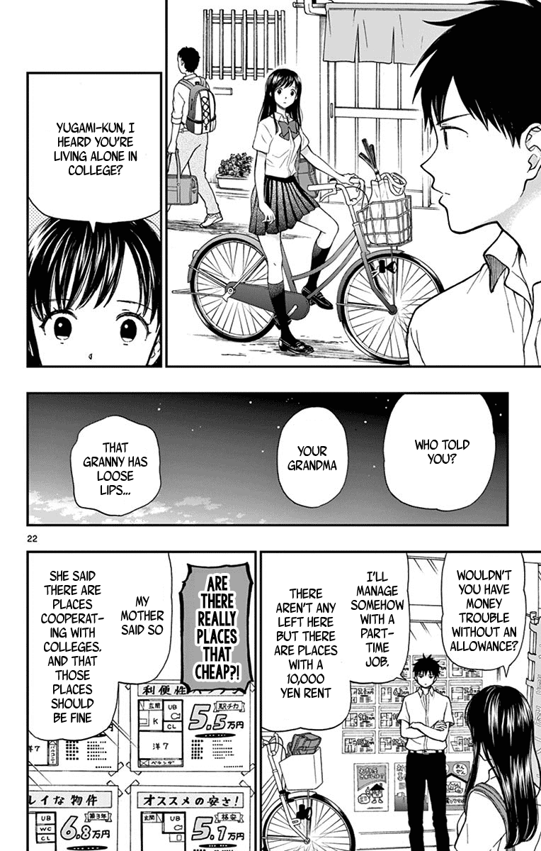 Yugami-Kun Ni Wa Tomodachi Ga Inai Chapter 66 #22