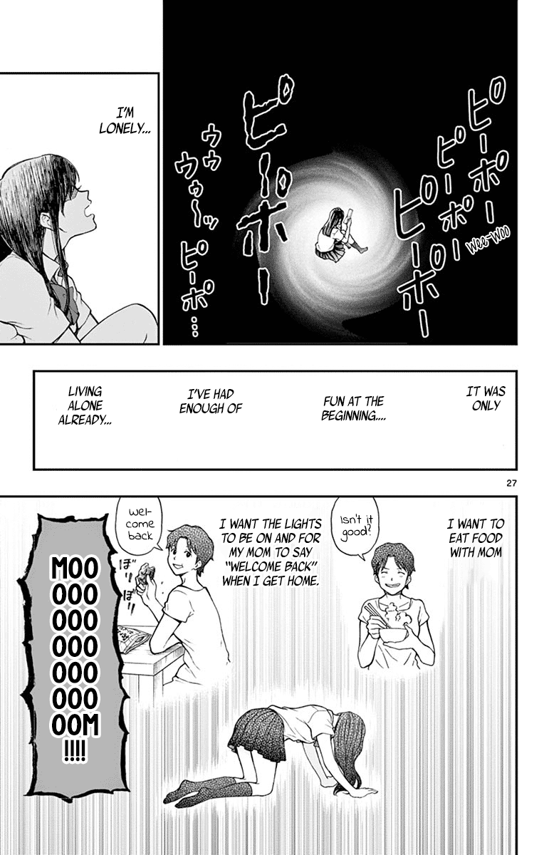 Yugami-Kun Ni Wa Tomodachi Ga Inai Chapter 66 #27