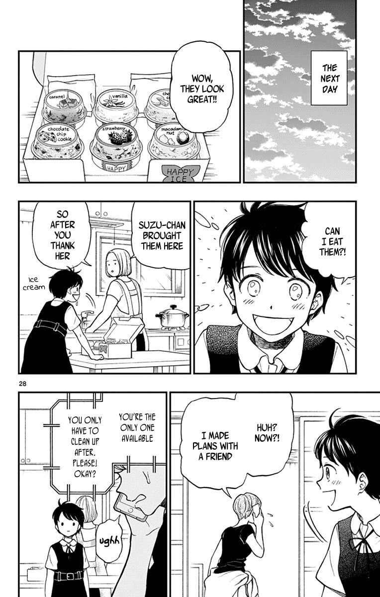 Yugami-Kun Ni Wa Tomodachi Ga Inai Chapter 66 #28