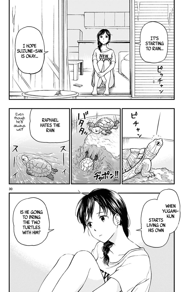 Yugami-Kun Ni Wa Tomodachi Ga Inai Chapter 66 #30