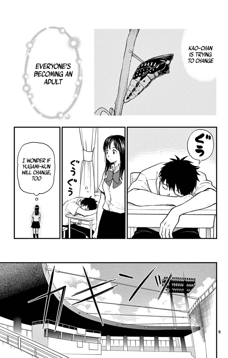 Yugami-Kun Ni Wa Tomodachi Ga Inai Chapter 68 #9