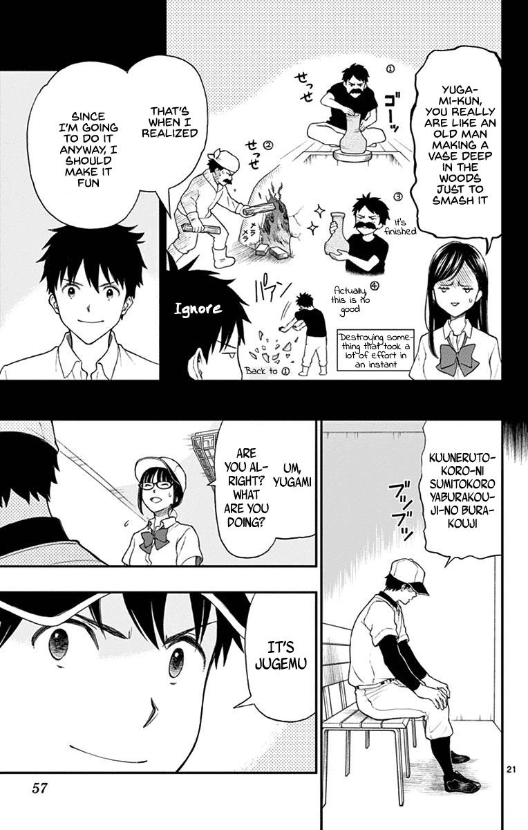 Yugami-Kun Ni Wa Tomodachi Ga Inai Chapter 68 #21