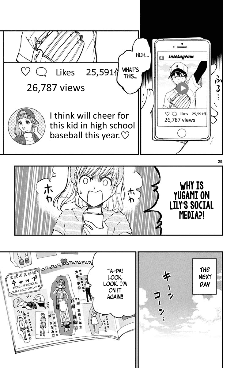 Yugami-Kun Ni Wa Tomodachi Ga Inai Chapter 68 #29