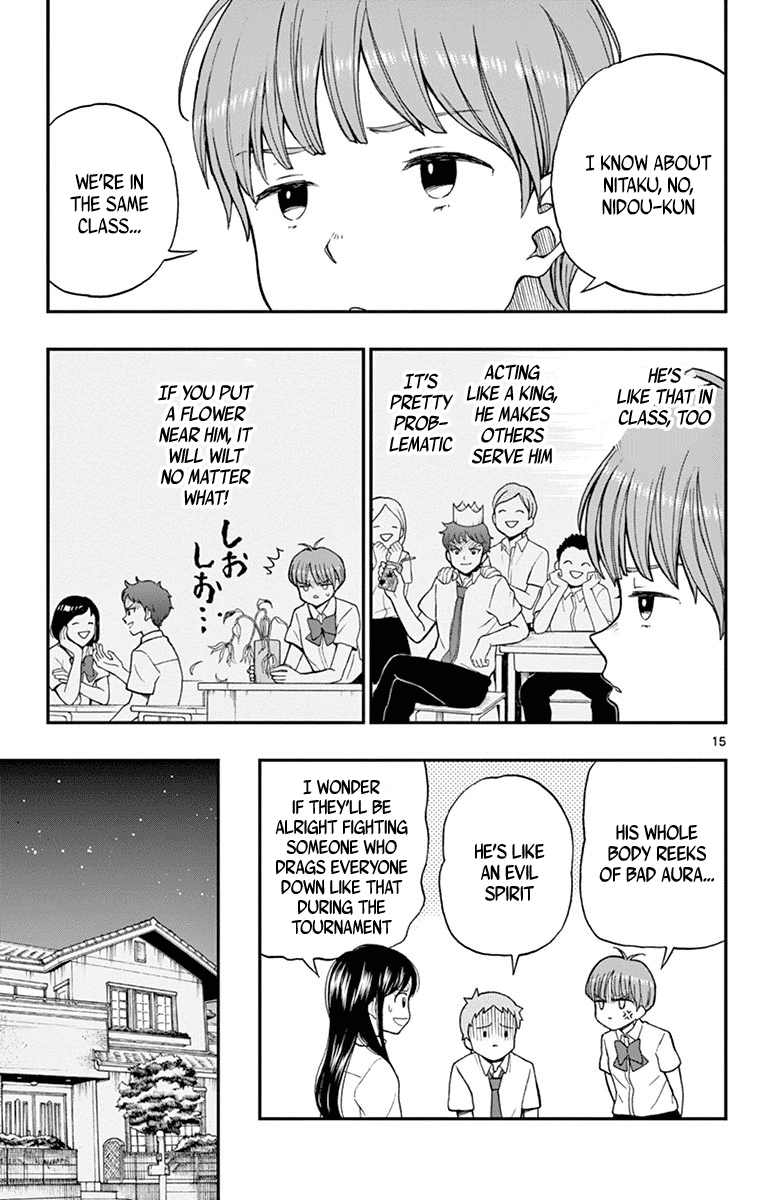 Yugami-Kun Ni Wa Tomodachi Ga Inai Chapter 64 #16