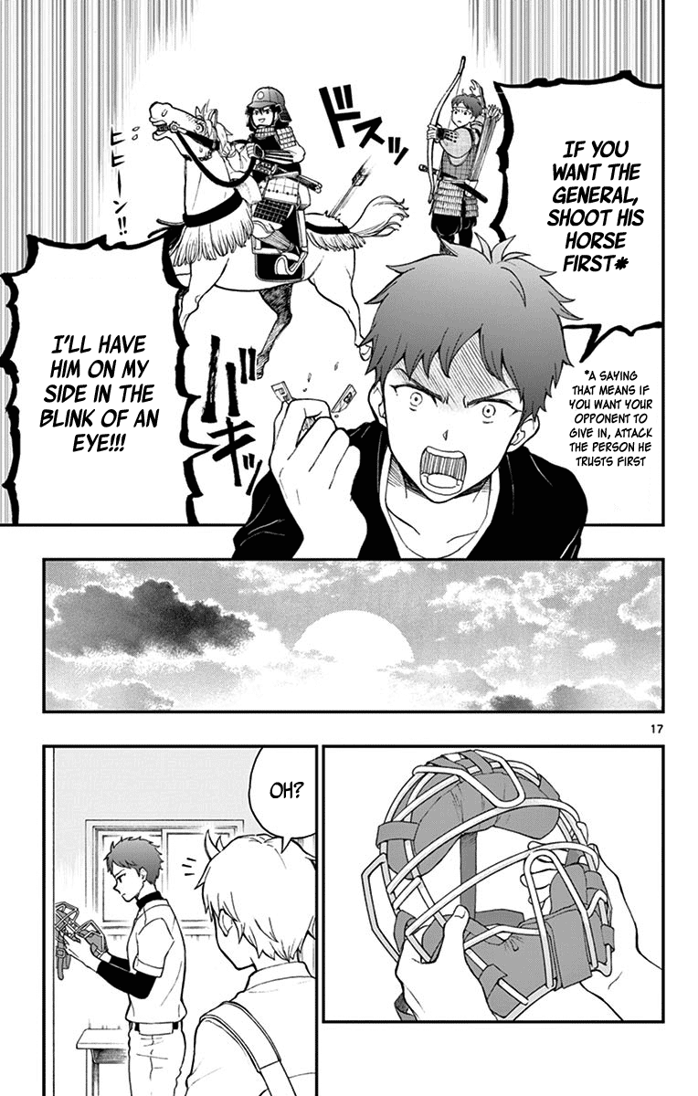 Yugami-Kun Ni Wa Tomodachi Ga Inai Chapter 64 #18