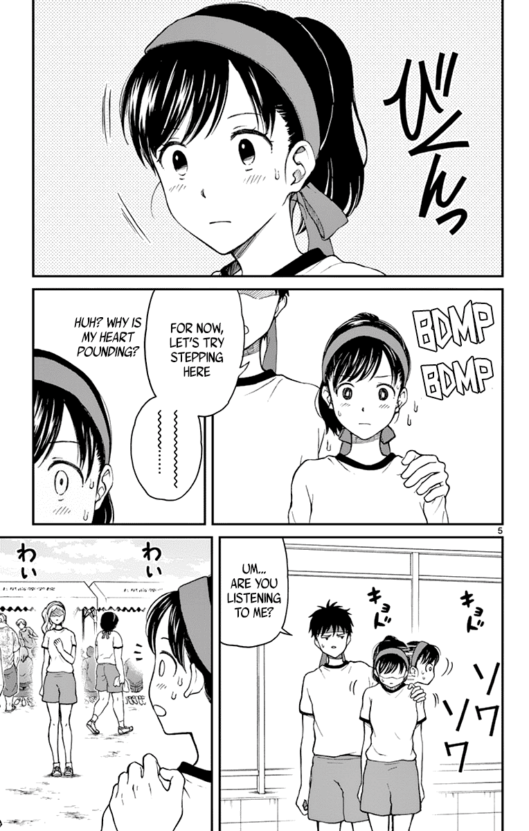 Yugami-Kun Ni Wa Tomodachi Ga Inai Chapter 62 #7