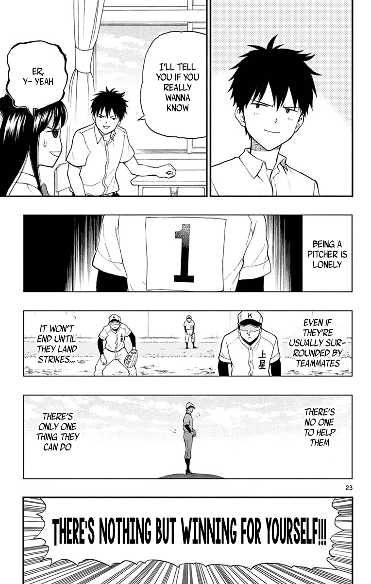 Yugami-Kun Ni Wa Tomodachi Ga Inai Chapter 64 #24