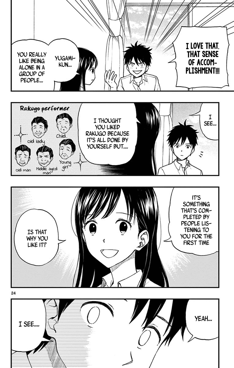 Yugami-Kun Ni Wa Tomodachi Ga Inai Chapter 64 #25