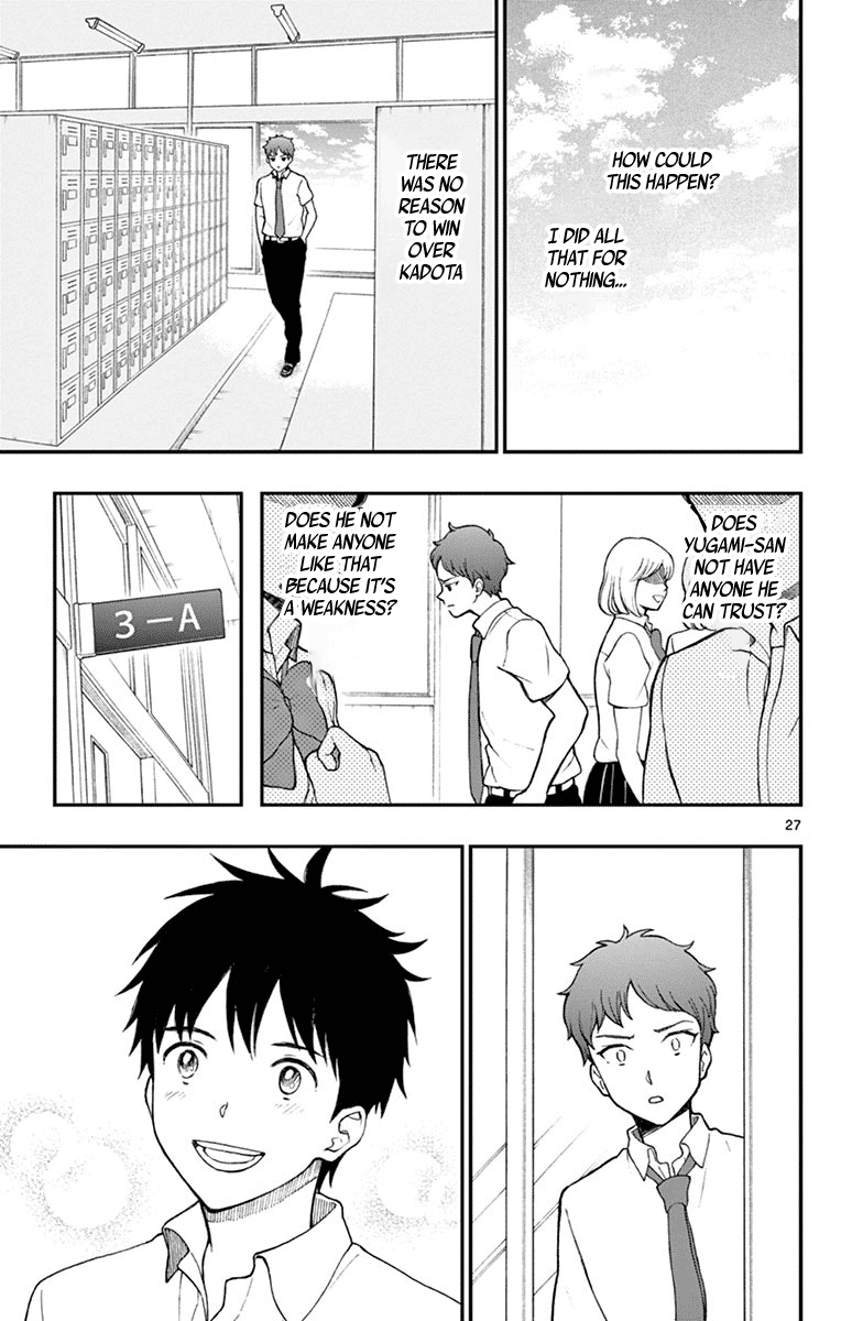 Yugami-Kun Ni Wa Tomodachi Ga Inai Chapter 64 #28